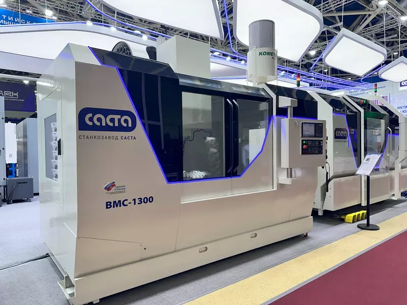 Новый фрезерный станок Саста российского производства