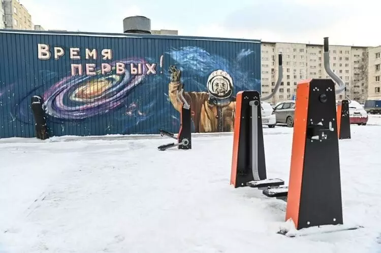 #11 для статьи «Благоустройство сибирских городов часть 2»