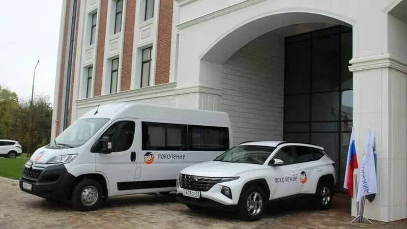 Иллюстрация №13 для «В Старом Осколе открылся Центр малоинвазивной хирургии»