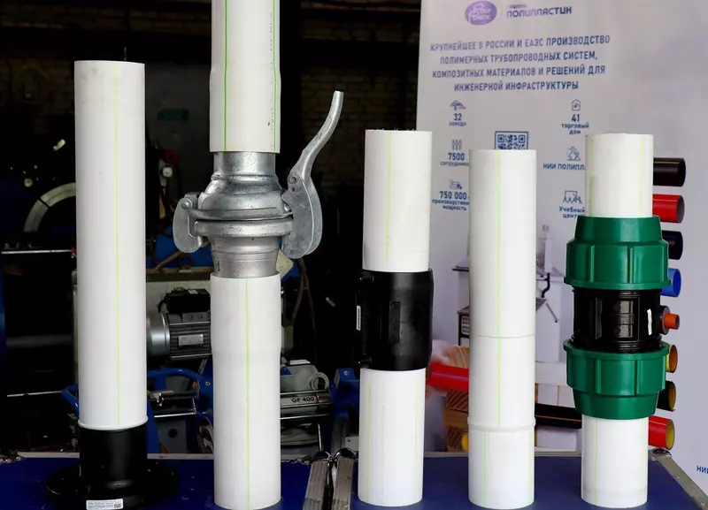 Виды соединений труб МУЛЬТИКЛИН АГРО