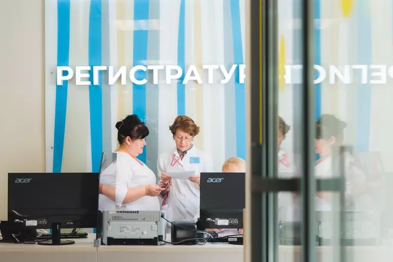 фото: Правительство Липецкой области