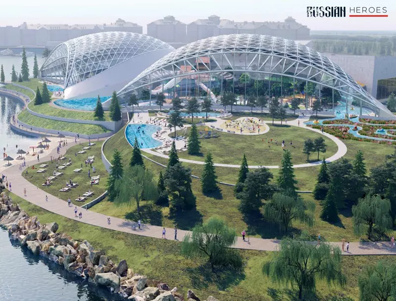 Фото №2 для новости «: »