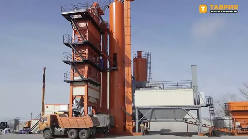 В Новотроицком запустили новый асфальтобетонный завод