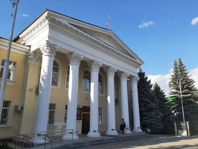 Администрация города (фото автора)