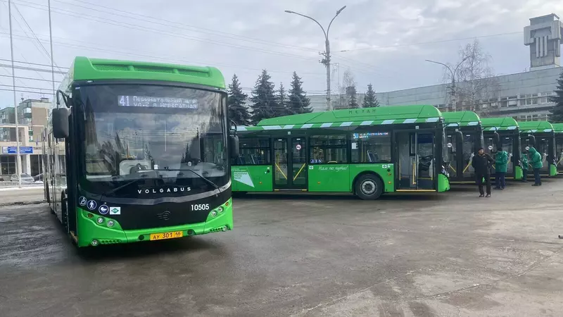 ГТЛК поставила 50 автобусов для Курска в рамках нацпроекта БКД