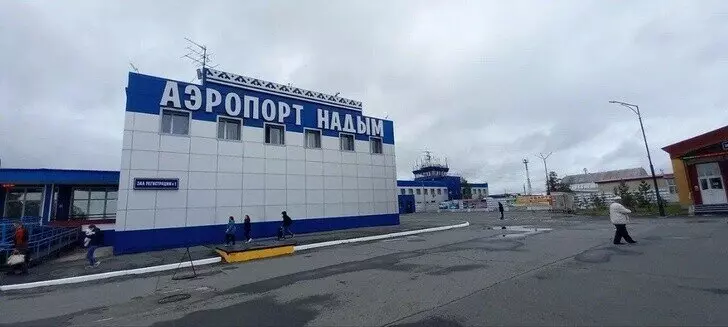 22 для публикации «Новый пассажирский терминал аэропорта Нового Уренгоя начал работу»