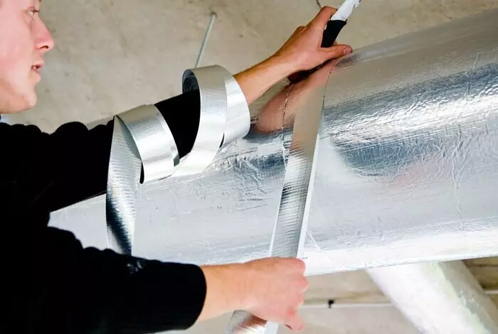 Иллюстрация 1 для «: Мегафлекс выпустил металлизированную клейкую ленту которая помогает экономить на отоплении»