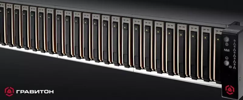 Гравитон представляет новую линейку компактных СХД