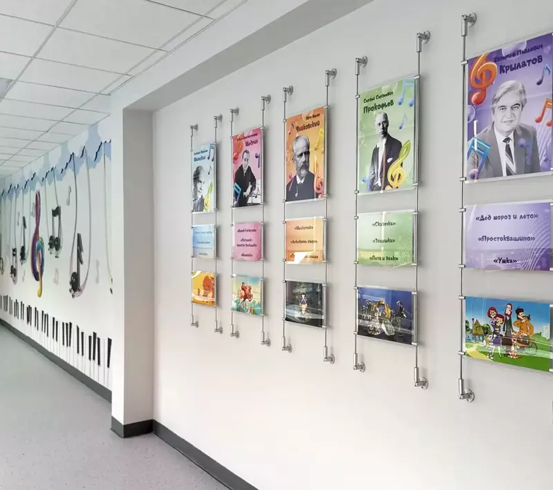 Иллюстрация #2 для публикации «: »