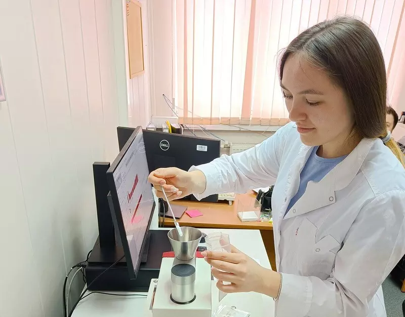 Анализатор размера частиц