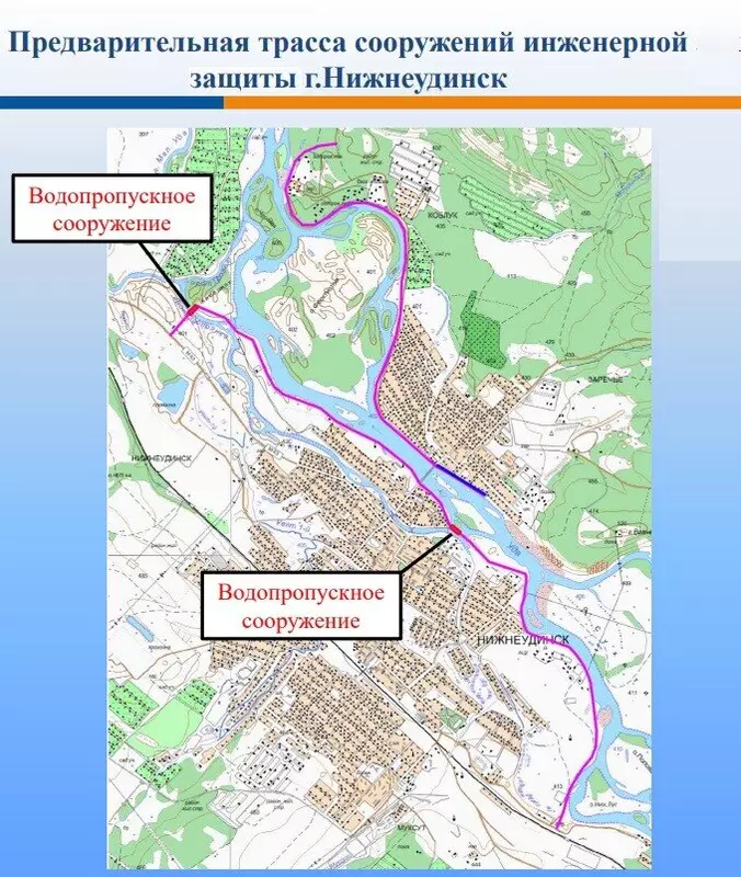 Изображение №5 для «Нижнеудинск: В Иркутской области построены противопаводковые дамбы»