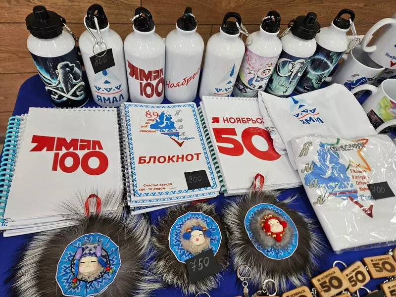 Фото №63 для публикации «Ямал встречает юбилеи опорных городов»