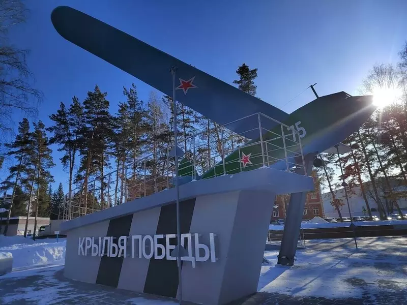 Картинка 5 для поста «Иркутская область: Развитие Сибири часть 4»