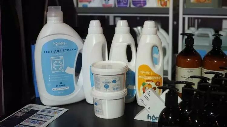 39 для «Тюменское импортозамещение часть 14»