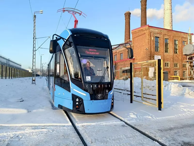 Первый в этом году
