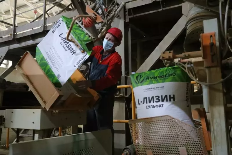 #21 для новости «Тюменское импортозамещение часть 10»