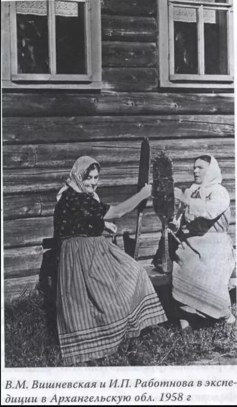 #2 для публикации «отечественные технологии: ЭЛАР завершил второй этап оцифровки для проекта РазАРХИВация»