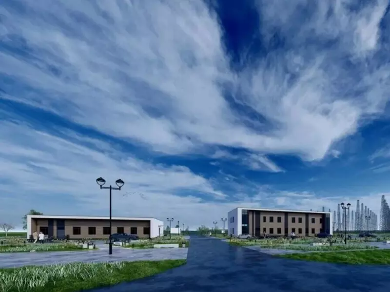 Картинка 43 для новости «Иркутская область развитие экономики часть 7»