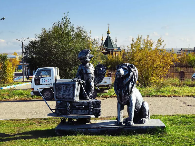 Картинка #40 для статьи «Усолье Сибирское шаги обновления»