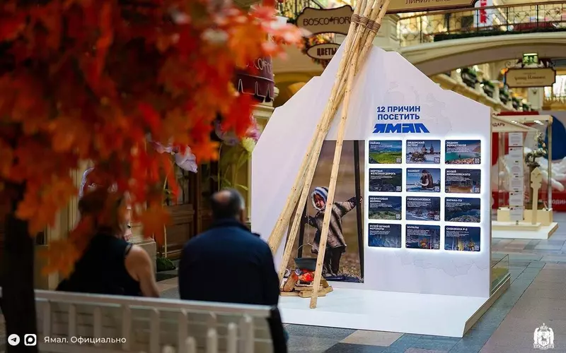 Картинка #73 для статьи «Газ Уренгоя Родине часть 2»