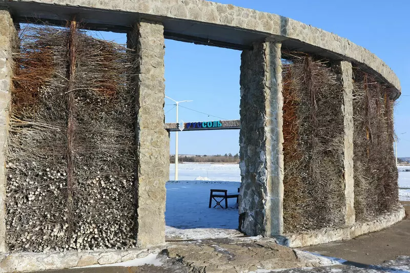 Фото #35 для новости «Усолье Сибирское шаги обновления»