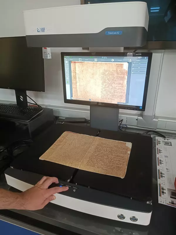 2 для «отечественные технологии: Собрания Бахрушинского музея оцифровывают на сканерах ЭЛАР»