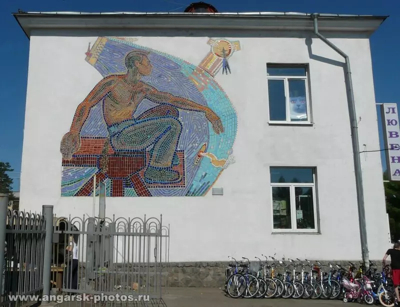 Иллюстрация #29 для публикации «Благоустройство сибирских городов часть 4»