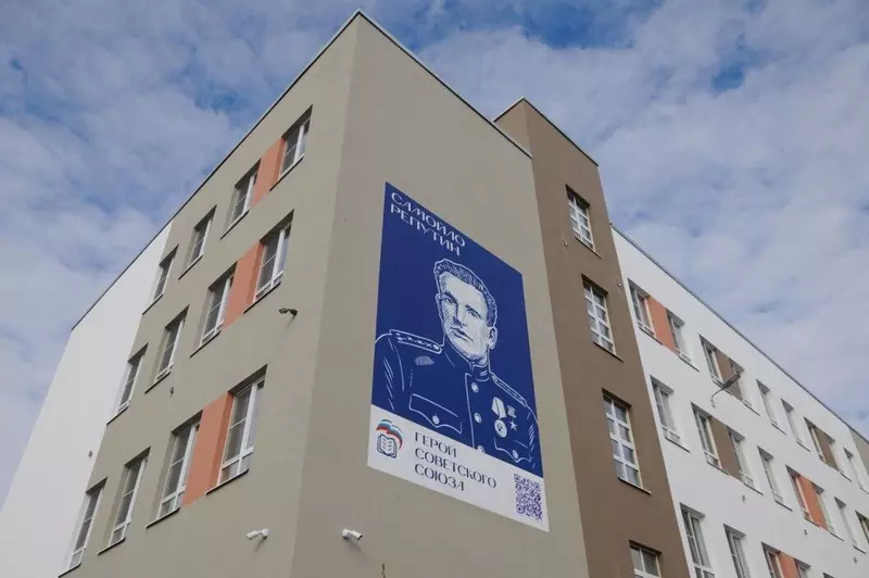 Изображение №17 для «»