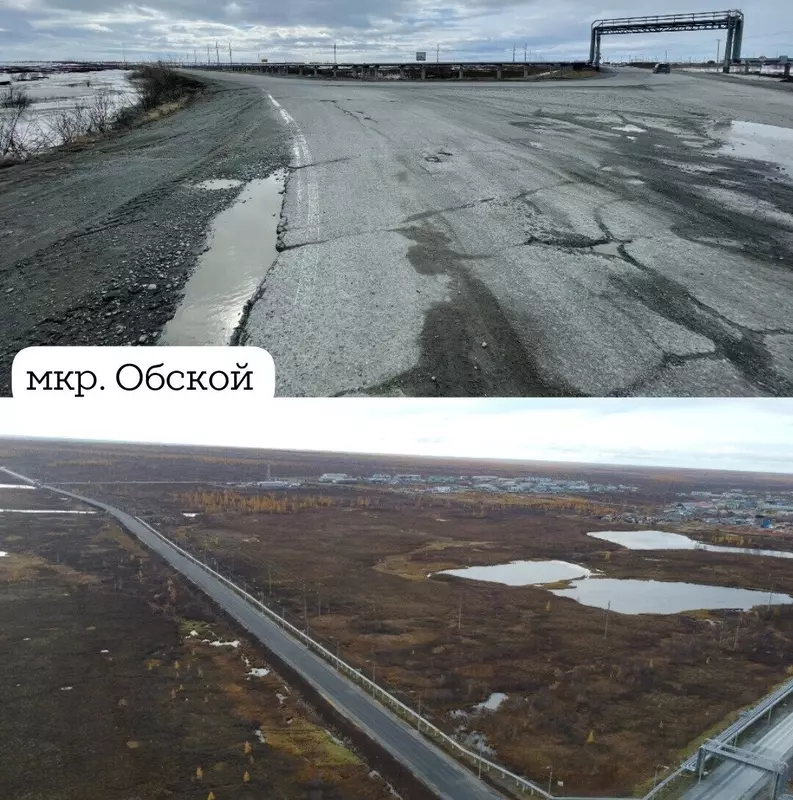 Картинка №56 для статьи «Ямальский меридиан 17»