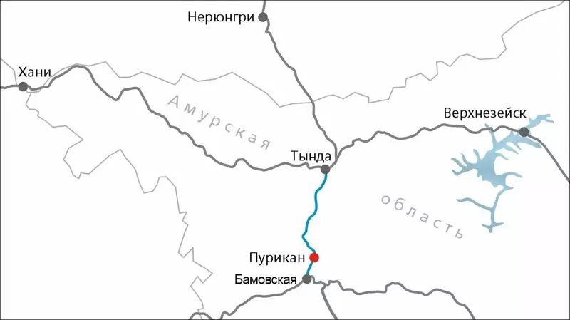 В Амурской области завершили реконструкцию станции Пурикан