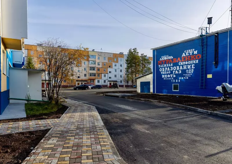 Картинка №58 для поста «Развитие Сибири часть 4»