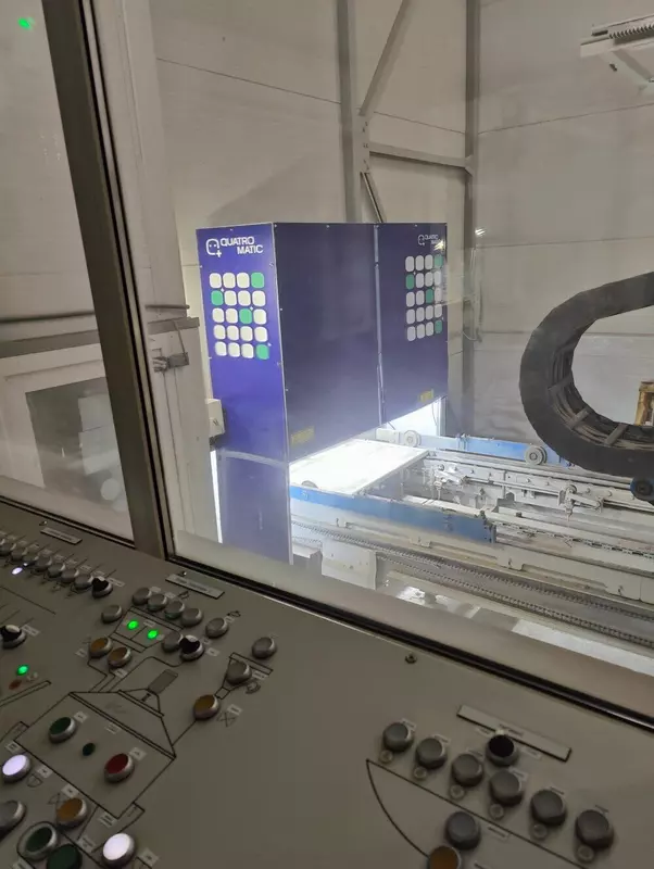 Систему установили на заводе Выбор Сибирь в Красноярске