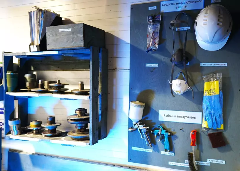 Автор фото: Мария Согрина, источник фото: пресс-служба ПАО "ЧКПЗ"