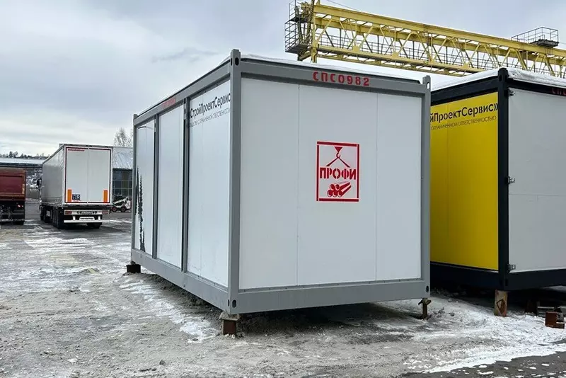 10 для поста «Иркутская область развитие экономики часть 3»