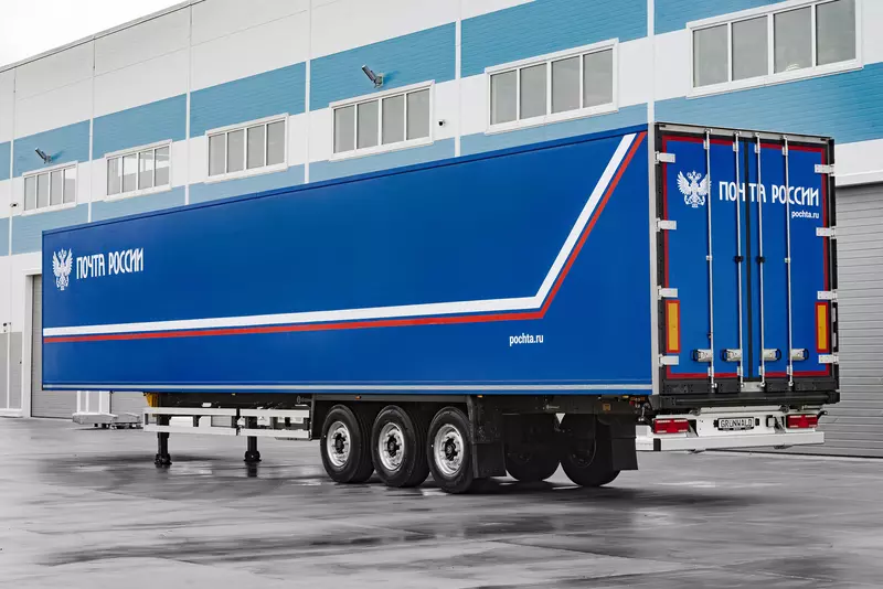 #1 для публикации «Транспорт: Российские производители создали специальные полуприцепы для Почты России»