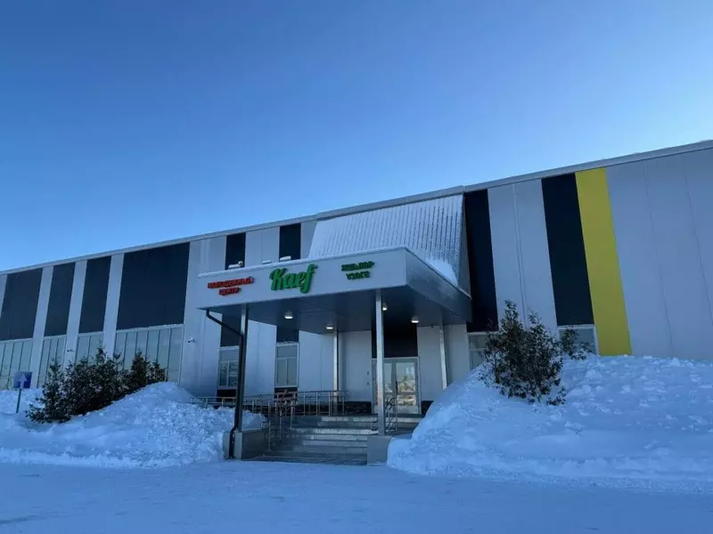 Фото №2 для поста «Спорт: В Богатых Сабах Республики Татарстан появилось два новых центра для детей и молодежи»