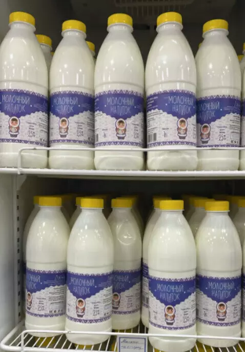 Иллюстрация №1 для публикации «Новые и модернизированные предприятия агропрома: В селе Саскылах Анабарского района Якутии открыли молокозавод»