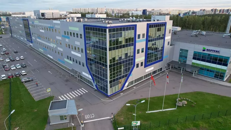 Фото #1 для поста «Новые заводы и цеха: Фармацевтическая компания ВЕРТЕКС запустила новый цех гормональных лекарств»