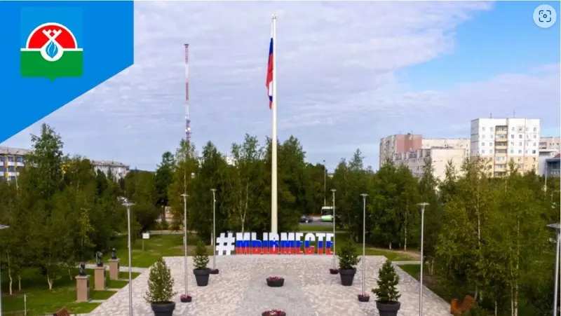 Иллюстрация #38 для новости «Ямальский меридиан 15»