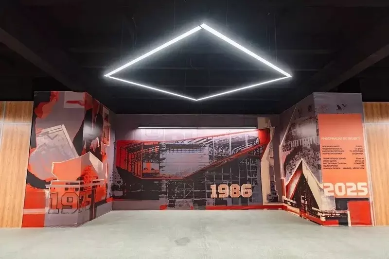 2 для статьи «Омские Крылья: В Омске заработал СКК им»