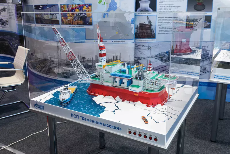 Изображение №25 для новости «Тюменское импортозамещение часть 7»