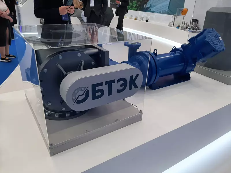 Стенд компании "ОБТЭК" (фото автора)