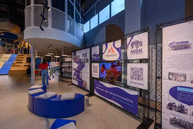 Картинка #34 для публикации «Ямальский меридиан 20»