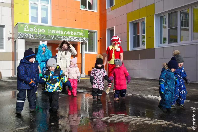 Фото #2 для публикации «новый детский сад: В Череповце открыли новый детский сад»