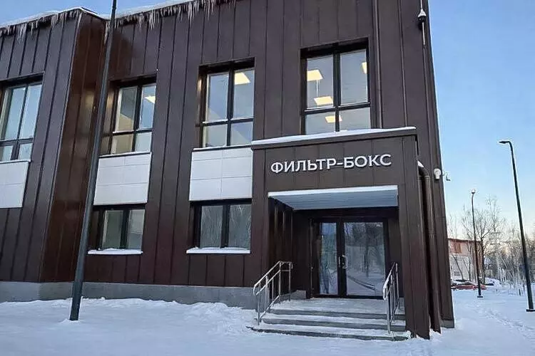 #2 для «ХМАО: В Белом Яре открылась новая двухэтажная поликлиника»