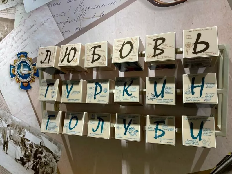 Картинка 6 для новости «культура: В Приангарье развивается социальная инфраструктура»