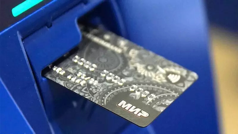 Карты Мир заняли 45 рынка по объему операций