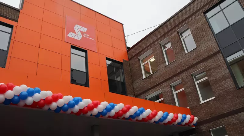 №5 для публикации «В Иркутской области в первый день учебного года открылись две новые школы»