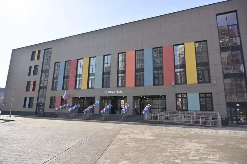 Картинка 1 для «Детские сады и школы: В столице Прикамья открылся новый корпус многопрофильной школы Флагман на более чем 1000 мест»