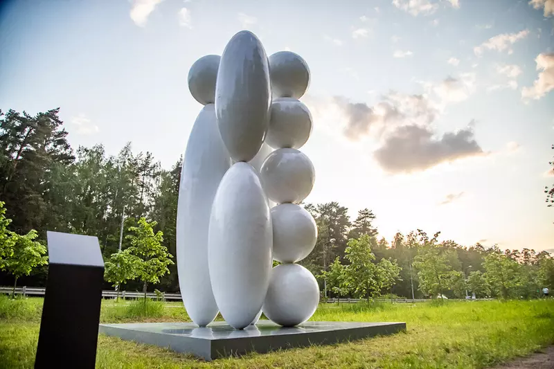 Картинка 35 для «Новости благоустройства территорий»